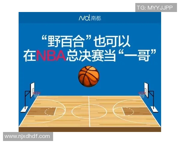 总决赛点评:武汉篮球队的灵活性表现