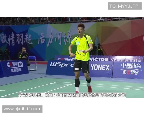 赛后复盘：上海羽毛球队 vs 重庆羽毛球队的心理素质