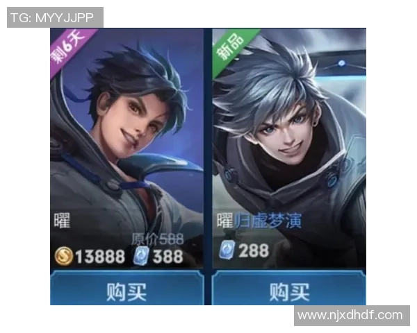 王者荣耀专题：聚焦BLG的意识